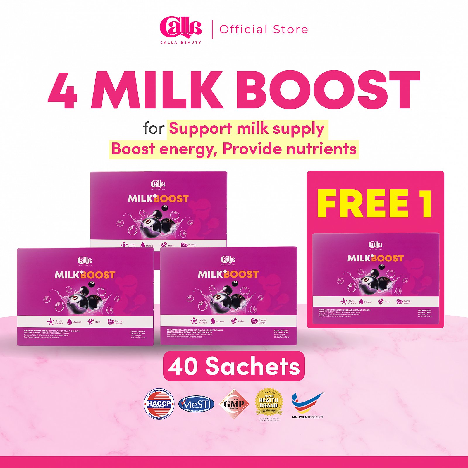 Milk Booster (10 sachets)